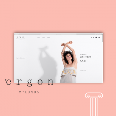 ERGON_ETAIRIKH 2 copy