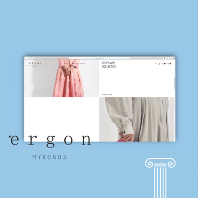 ERGON_ETAIRKH 1 copy