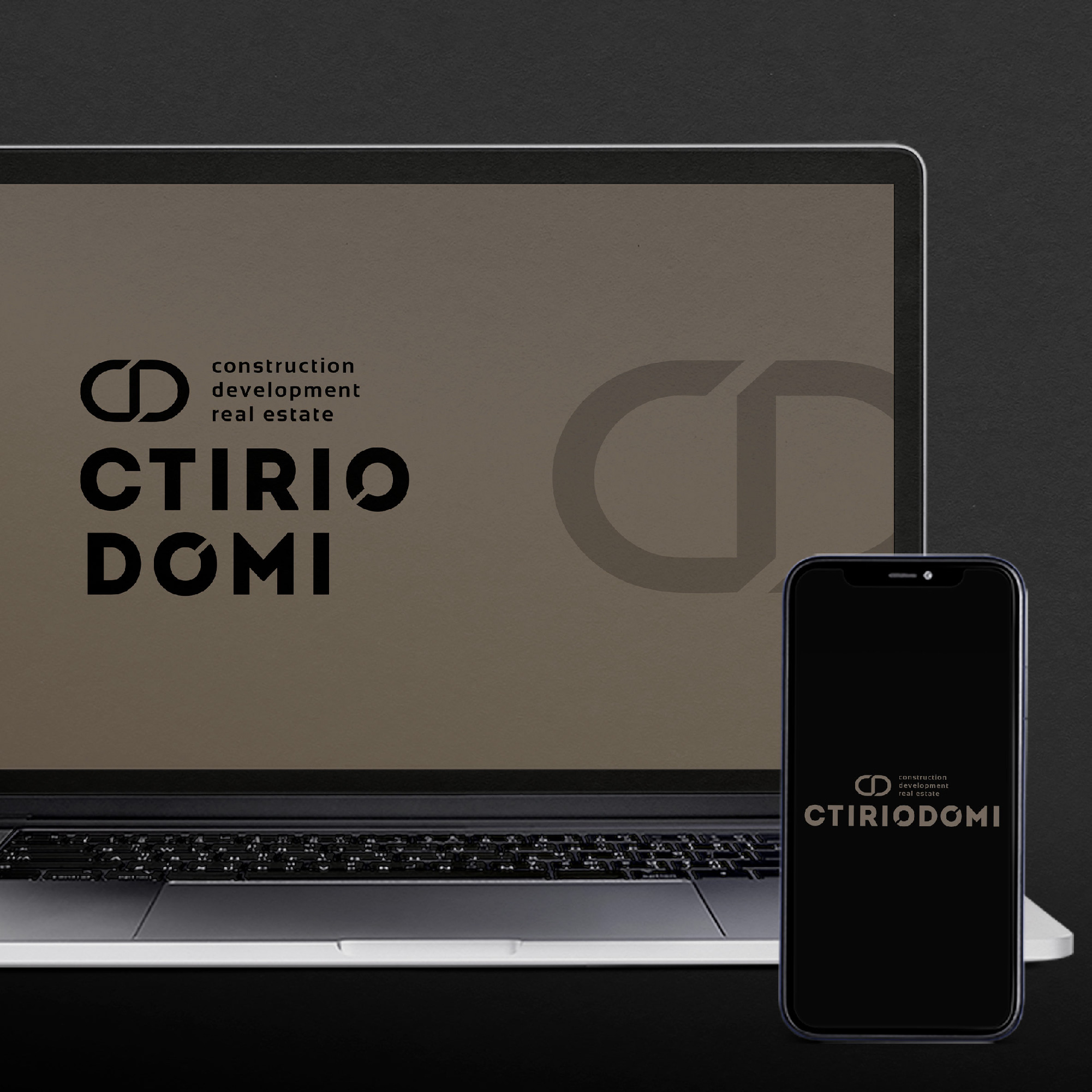 CTIRIODOMI REBRANDING GROUND 3
