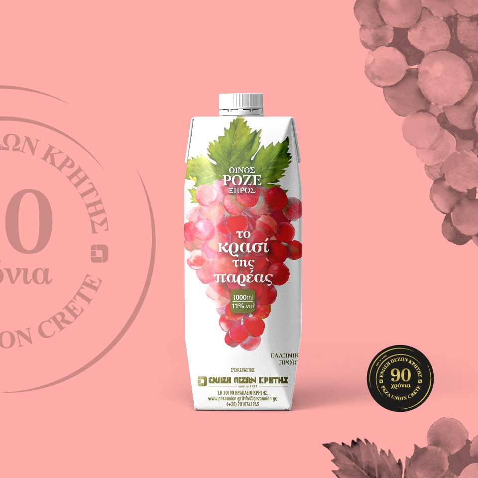 PACKAGING TO KRASI TIS PAREAS ROZE