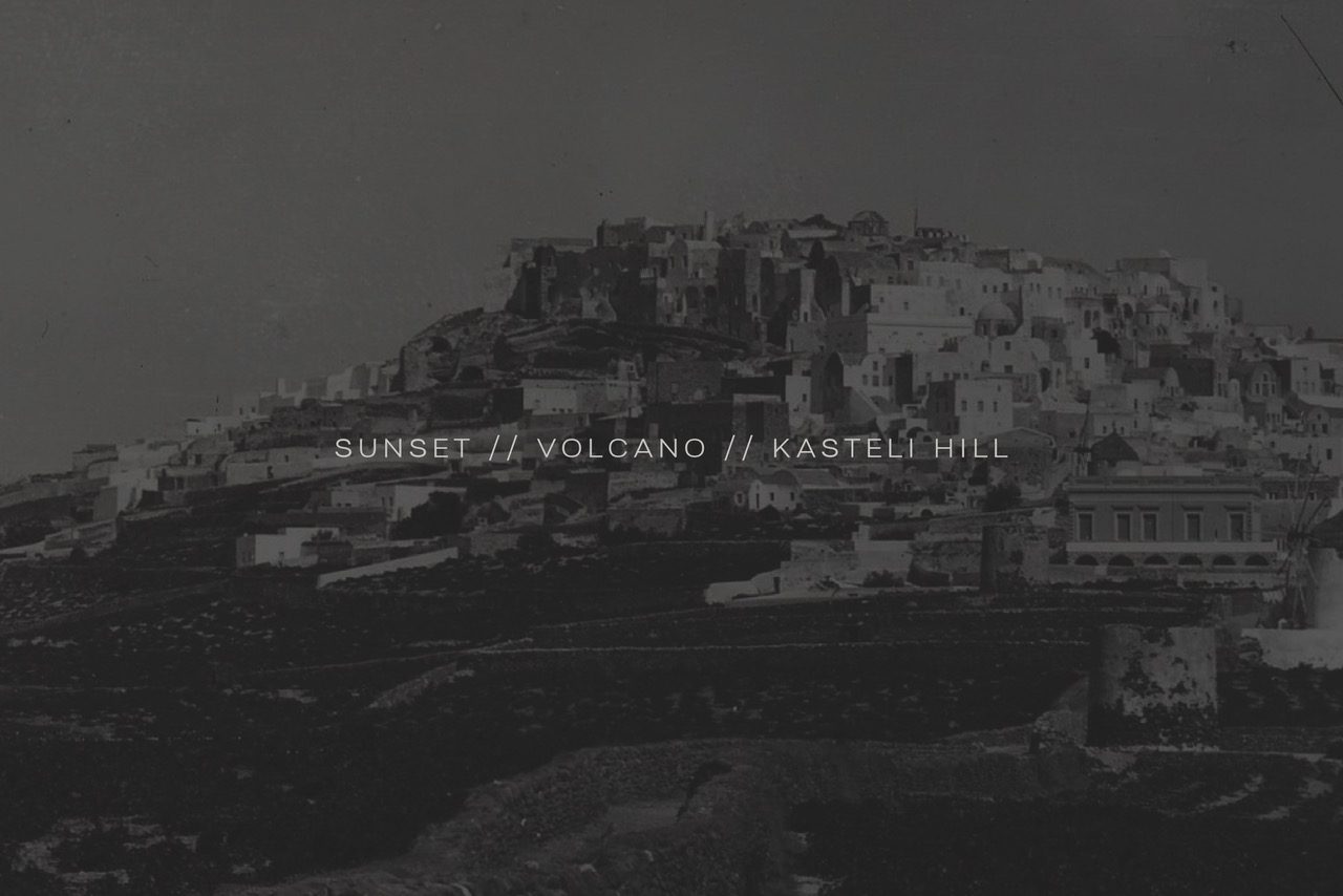 EOS RESORT BRANDING SANTORINI 1
