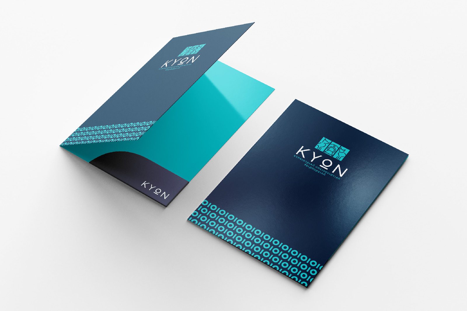 KYON BRANDING VET CLINIC LOGO 2