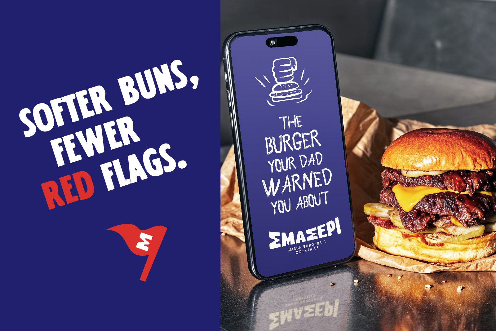 SMASERI SMASH BURGERS LOGO BRANDING 2