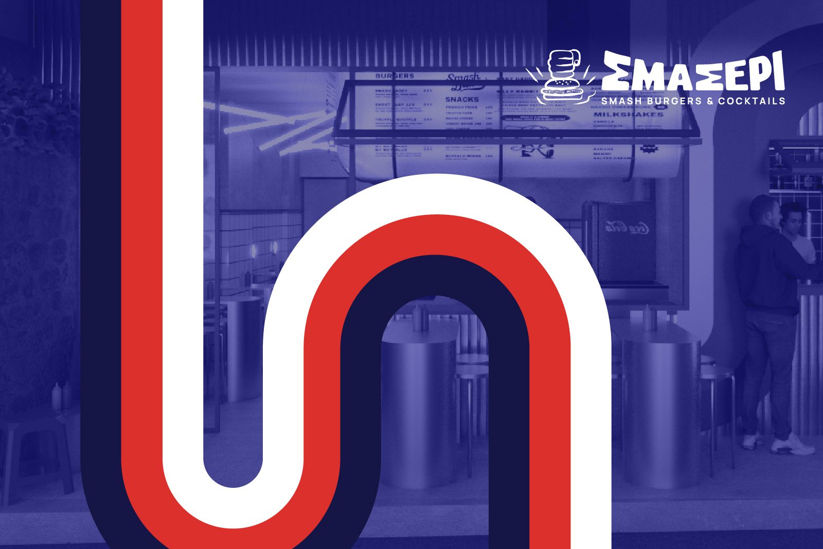 SMASERI SMASH BURGERS LOGO DESIGN 4