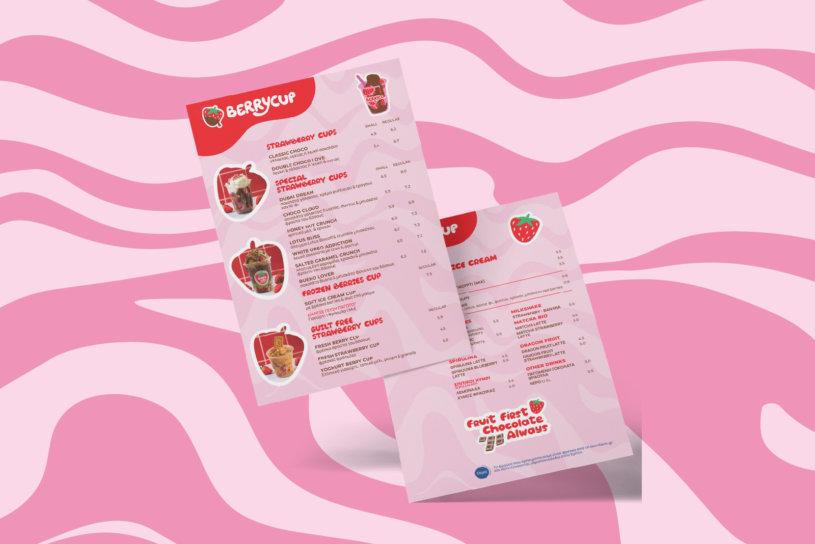 BERRYCUP BRANDING LOGO MENU
